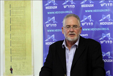 Religion and State in Israel: Current Legal Challenges