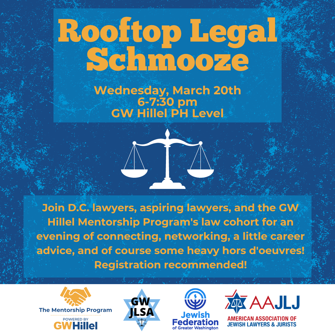 D.C. Rooftop Legal Schmooze