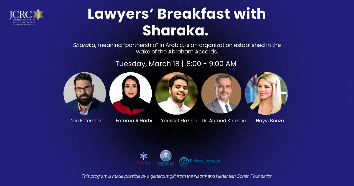 Lawyers' Breakfast with Sharaka